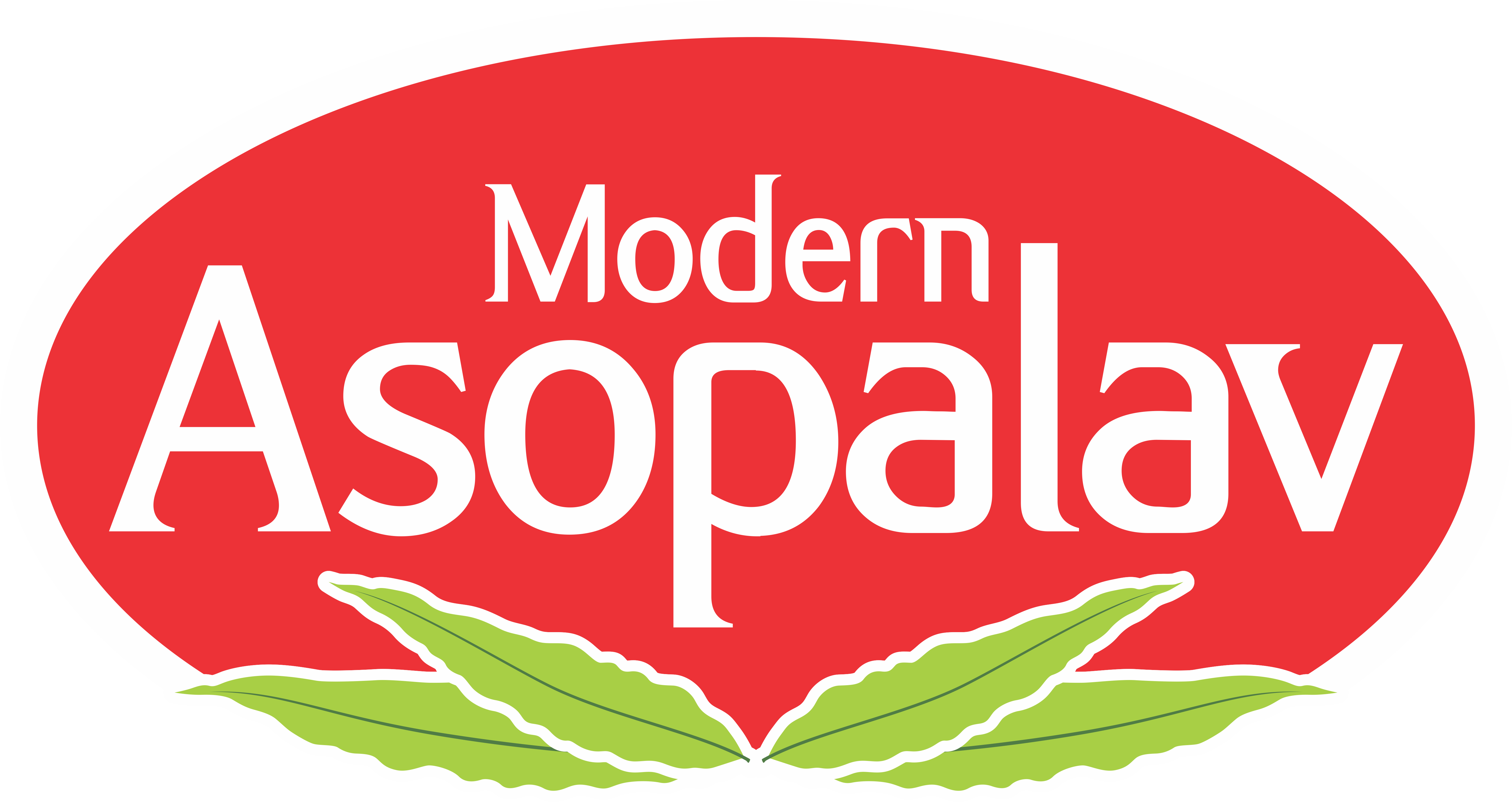 Modern Industries Logo